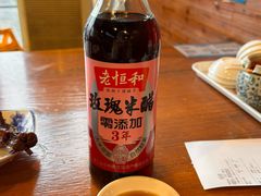 -张家巷美食(南浔店)