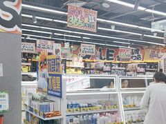 -嗨特购HitGoo(西站食宝街店)