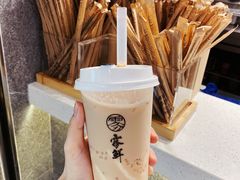 涓豆腐奶茶-雾鲜(KKMALL店)