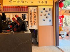 -狼山风景名胜区