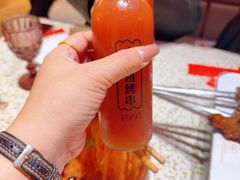 -小董哥烤串·爆汁大油边(故宫店)