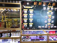 -都市枪神实弹射击俱乐部