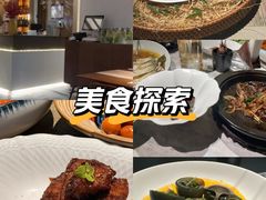 -梅花境(万科店)