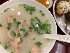 -三两春(浦三路店)