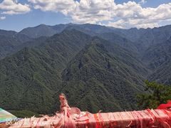 -陕西省红河谷森林公园