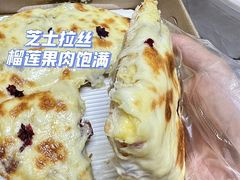 -源一咖啡馆(麒麟巷步行街店)