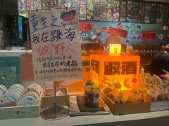 -星巴克(天津五大道店)