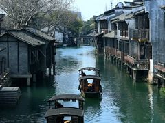 -乌镇西栅景区