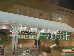 -龙治汉堡(中华城店)