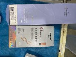 -上海首尔丽格医疗美容医院