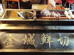 -正宁路小吃夜市