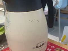 -蛙小侠(柳州万象城店)