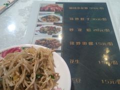 -阿三鱼头泡饼·家常菜