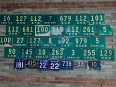 -申养滨江澜悦长者公寓