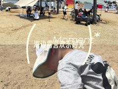 -千龙湖生态旅游度假区