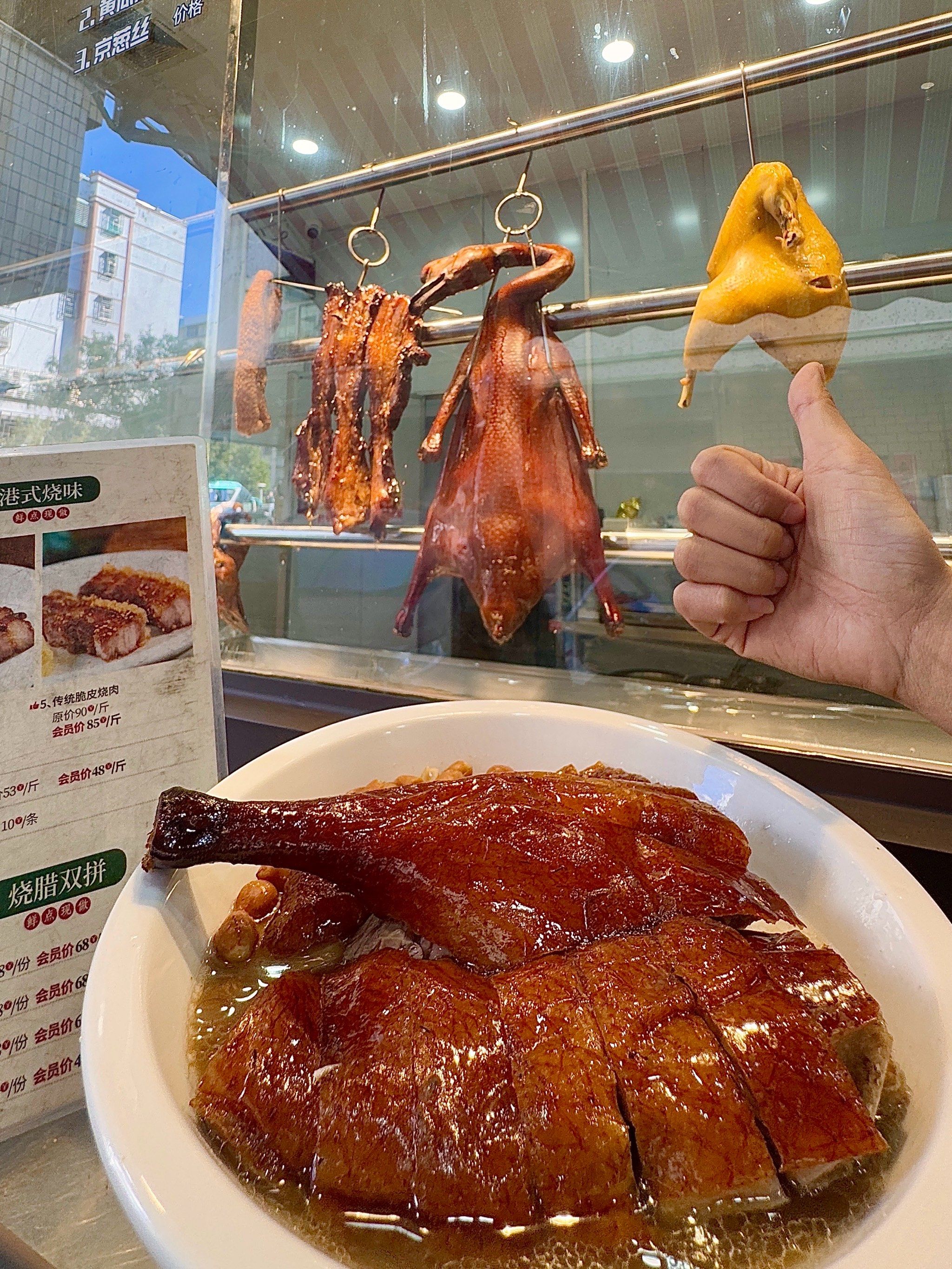 已经连续一周从汕头来澄海吃这口玻璃脆皮烧鹅了