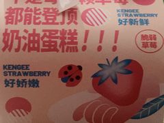 -仟吉(沿港路店)