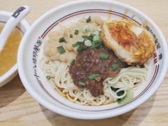 -十八梯邓凳面(狮子坪店)