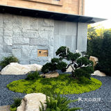 东莞探店·怀石料理我终于来了🍣