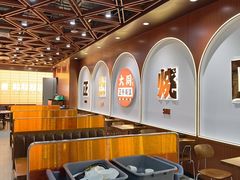 -大同正点烧味(广州塔店)