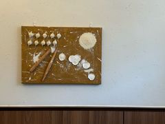-三姐妹饺子(东木头市店)