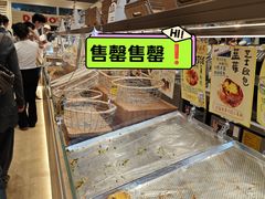 -DEMO黛慕蛋糕(中泰店)
