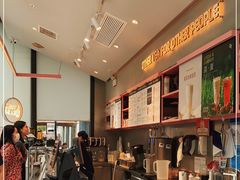 -OT另茶(上海幸福里店)