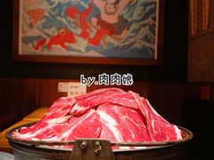 -醉虎传(南锣鼓巷店)