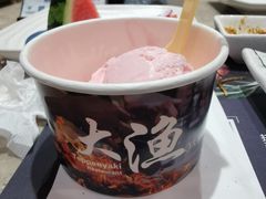 -大渔铁板烧(大悦城店)