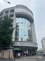 -成都儿童专科医院(总院)