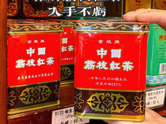 -华联发展销售中心(十月初五街店)
