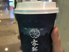-雾鲜(KKMALL店)