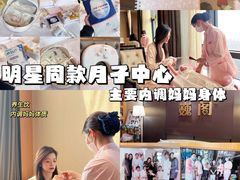 -中山利和希尔顿酒店