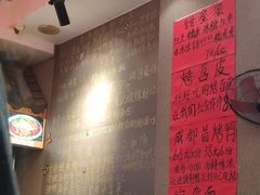 -爆炸头阿姨小四川正宗川味小吃(无任何分店)