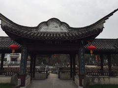 -丝绸小镇荻港古村
