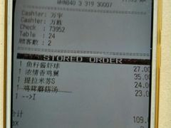 菜单-必胜客(八一店)