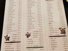 菜单-西安饭庄·非遗陕菜(钟楼店)