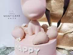 -浮光之丘MontCake生日蛋糕(花牌坊店)