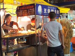 -王贵阳烤肉(百盛购物中心店)