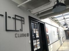 -心邸·庆宴(雅宝城店)