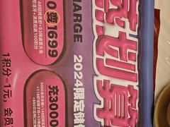 -靓靓蒸虾·头牌蒸虾(万松园玲珑店)