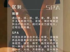 -虎门国际购物中心