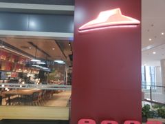 -必胜客(栖乐荟店)