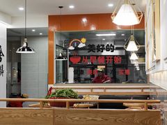 -欣达面馆(天桥支路店)
