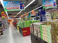 -华润万家(凯德和平广场店)