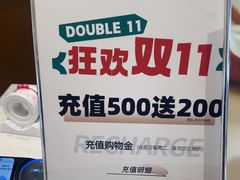 -21克拉面包(崂山万象汇店)