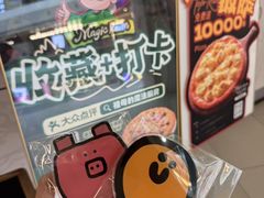 -祖母的魔法厨房(爱琴海黑金店)