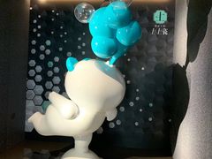 景观位-上上瓷·艺境川菜(IFS旗舰店)
