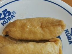 -KURA寿司(难波元町店)