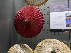 -杭州工艺美术博物馆